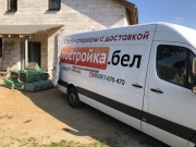 Стройматериалы с доставкой Стройка