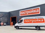 Магазин Стройка по адресу Казинца, 11/3