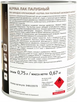 Лак Alpina палубный яхтный (шелковисто-матовый) 0,75 л
