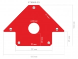 Угольник магнитный для сварки 23 кг Startul Profi (ST8500-23)