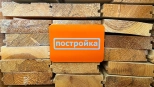Доска пола 36х130х6000 мм (сосна/ель) cорт BC