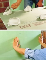 Клей для гипсокартона Knauf Perlfix, 30 кг