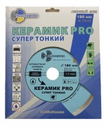 Диск алмазный отрезной 180х25,4 мм Trio-diamond Керамик PRO (370182)