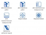 Клей для плитки Lux Plus Белый усиленной фиксации, 5 кг