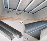 Профиль для гипсокартона направляющий UD 27x28x0,6 мм (3 м)