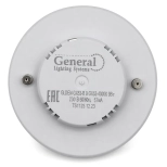 Лампа светодиодная Таблетка General Lighting 9Вт GX53 4000К нейтр. белый свет 661177