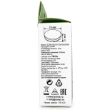 Лампа светодиодная Таблетка General Lighting 12Вт GX53 4000К нейтр. белый свет 661460