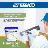 Шпатлевка Terraco Handycoat EZ-Joint для швов, 5 кг