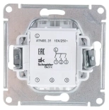Выключатель 3-кл Systeme Electric AtlasDesign ATN000131