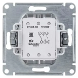 Переключатель 2-кл проходной Systeme Electric AtlasDesign ATN000165