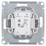 Переключатель 1-кл перекрестный Systeme Electric AtlasDesign ATN000171