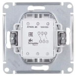 Переключатель 2-кл проходной Systeme Electric AtlasDesign ATN001065