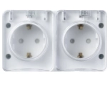 Розетка IP54 Systeme Electric AtlasDesign ATN540126 с/з