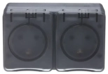 Розетка IP54 Systeme Electric AtlasDesign ATN544026 с/з