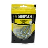 Болт шестигранный М10х40 (BM002431) 4 шт