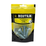 Болт шестигранный М12х40 (BM002438) 4 шт