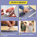 Лента двухсторонняя монтажная Blue Dolphin 19 мм х 5 м