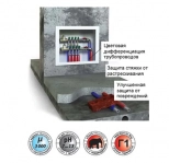 Теплоизоляция для труб ENERGOFLEX SUPER PROTECT красная 18х9х2000 мм