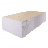 Гипсокартон KNAUF 9,5х1200х2500 мм