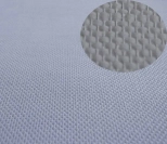 Стеклообои "Рогожка крупная" Nortex 125 гр/м² 25 м²
