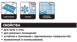 Клей для плитки Ceresit CM 10, 25 кг