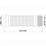 Гофра для унитаза Alcaplast (A97)