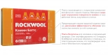 Теплоизоляция Rockwool Камин Баттс 30 мм (в листе 0,6 м²)