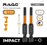 Бита торсионная Torx T20 S2x50 мм RAGE by VIRA (554147) 2 шт
