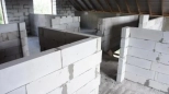 Блок газосиликатный ЗАБУДОВА 625x50x250, возможно 30% боя