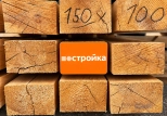 Брус нестроганный 150х100х6000 мм (сорт 2-3)