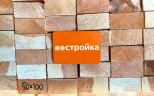Брус строганный ТЕХСУШКА 100х50х3000 мм (2-й сорт)