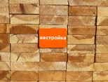 Брус строганный ТЕХСУШКА 150х50х2000 мм (2-й сорт)