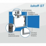 Люк стальной под плитку Lukoff ST 60х40 cм