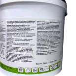 Краска Caparol Samtex 3 Pro (В1) 10 л
