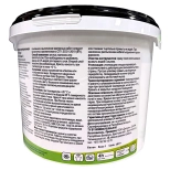 Краска Caparol Samtex 7 Pro (В1) 2,5 л