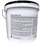 Краска Caparol Samtex 7 Pro (В1) 10 л