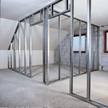 Профиль для гипсокартона стоечный Knauf CW 75x50x0,6 мм (4 м)