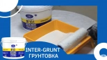 Грунтовка Тайфун Мастер №101 с кварцевым песком, 15 кг
