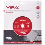Диск алмазный сегментный по бетону 230 мм VIRA (601229)