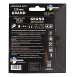Диск алмазный сплошной 125x22,23 мм Trio-diamond Grand Мрамор (GU302)