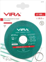 Круг алмазный 100х22,2 мм по стеклу и керамической плитке VIRA (600100)