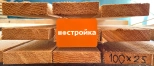 Доска обрезная 100х25х6000 мм (сорт 2-3)