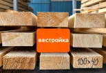 Доска обрезная 100х40х3000 мм (сорт 2-3)