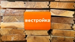 Доска пола 28х120х6000 мм (сосна/ель) cорт BC