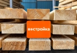 Доска строганная ТЕХСУШКА 20х90х3000 мм (сорт 2-3)