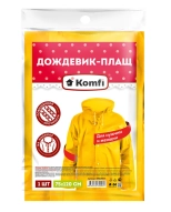 Дождевик с капюшоном 110 мкм Komfi EVA005Y