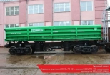 Грунтовка по металлу Ecol MAV ГФ-021 (светло-серая) 1 л