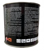 Эмаль по ржавчине Condor 3 в 1 RAL 7024 (графитово-серая) 0,9 кг