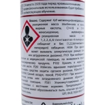 Клей-герметик полиуретановый Soudal Flex PU 40 (белый) 300 мл