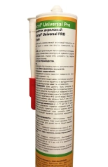 Герметик акриловый Sikacryl Universal Pro (белый) 310 мл